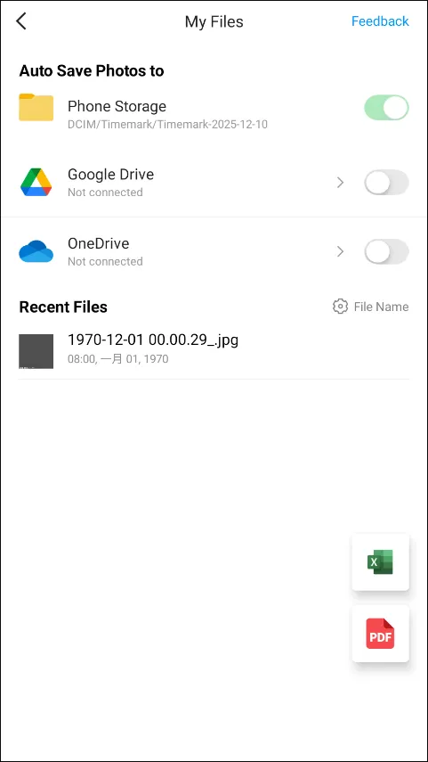 今日水印相机国际版(Timemark) v10.0.78安卓版
