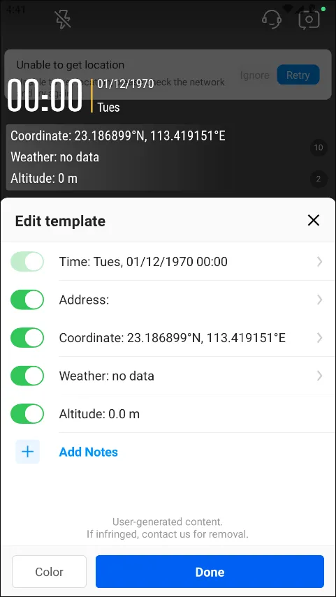 今日水印相机国际版(Timemark) v10.0.78安卓版