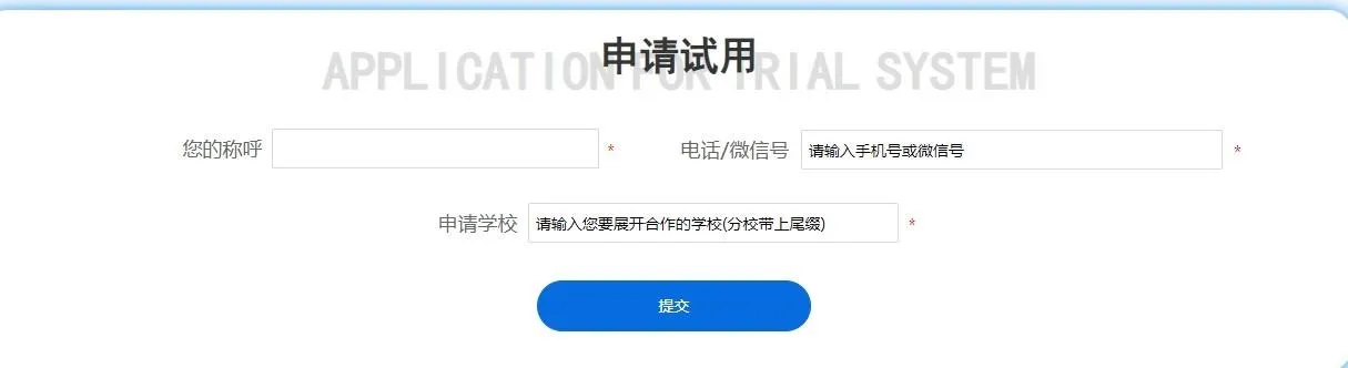 仓鼠外卖商家版下载 仓鼠外卖商家版下载