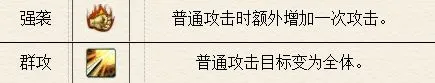 仙剑奇侠传5续传安卓版 仙剑奇侠传5续传安卓版
