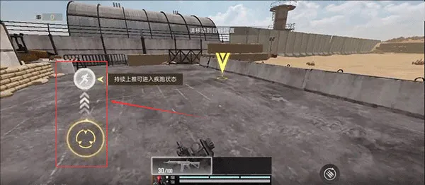 代号血战网易版 v1.003.650013安卓版