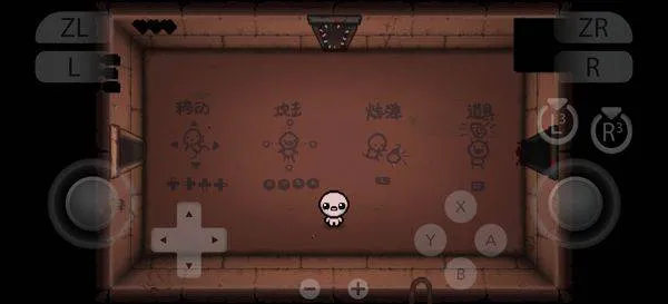 以撒的结合忏悔手机版 v1.7安卓版