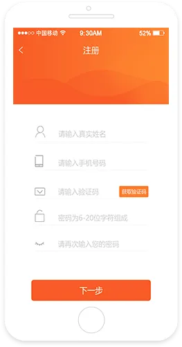 优大集app v5.2.7 官方版 优大集app v5.2.7 官方版