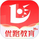 优路教育官方版 v6.3.28安卓版