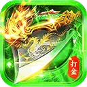 传奇之业 v2.0.0安卓版