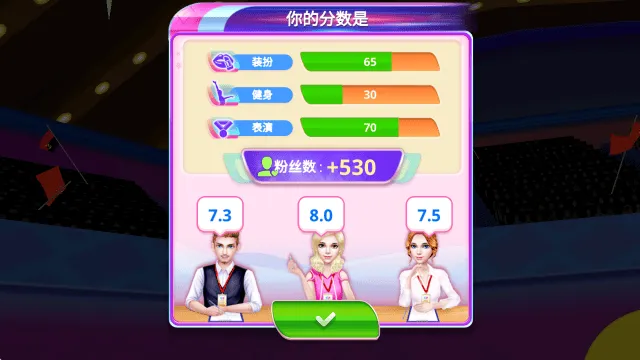 体操巨星游戏(体操巨星原版安装器) v1.7.3 最新版 体操巨星游戏(体操巨星原版安装器) v1.7.3 最新版