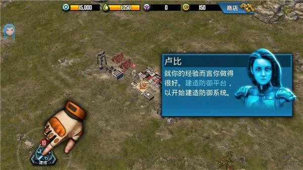 作战指挥官恶棍突袭官方版 v10.7.1安卓版