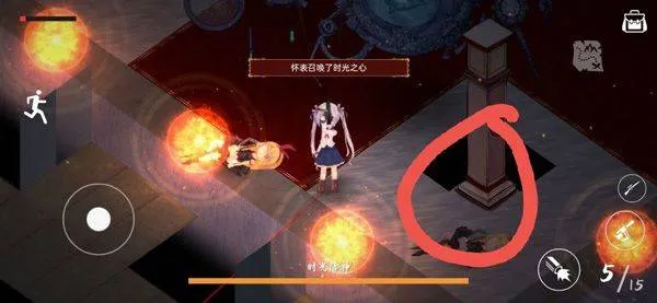 佩尔霍宁官方正版 v2.3安卓版