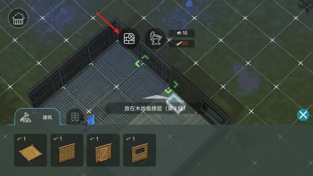 侏罗纪生存游戏(侏罗纪末日生存) v2.7.5 最新版 侏罗纪生存游戏(侏罗纪末日生存) v2.7.5 最新版