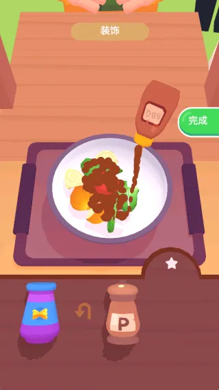 便利店传奇游戏 v1.0.1 最新版 便利店传奇游戏 v1.0.1 最新版