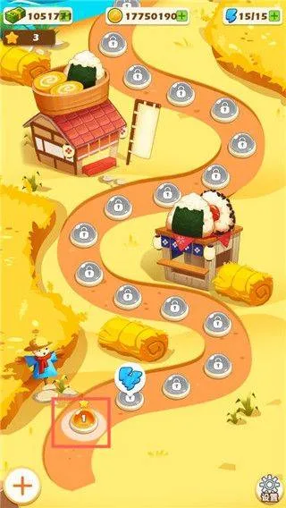 便当大厨 v1.4.6安卓版