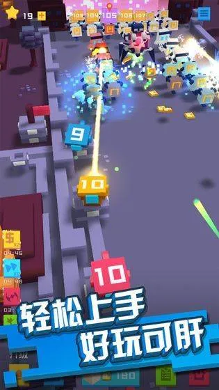 保卫方块游戏手机版 v1.0.1101安卓版