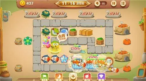 保卫萝卜3最新版 v5.8.0安卓版