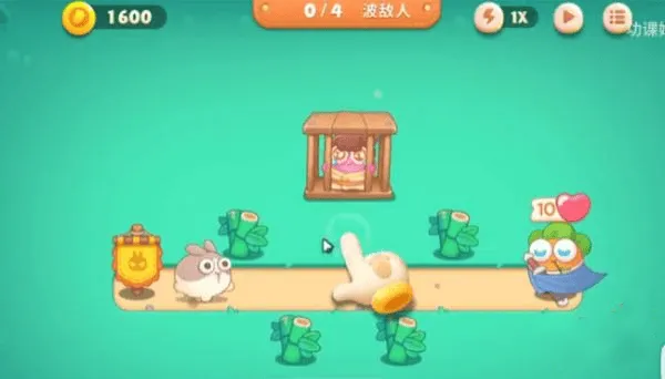 保卫萝卜4华为渠道 v1.3.7 渠道版