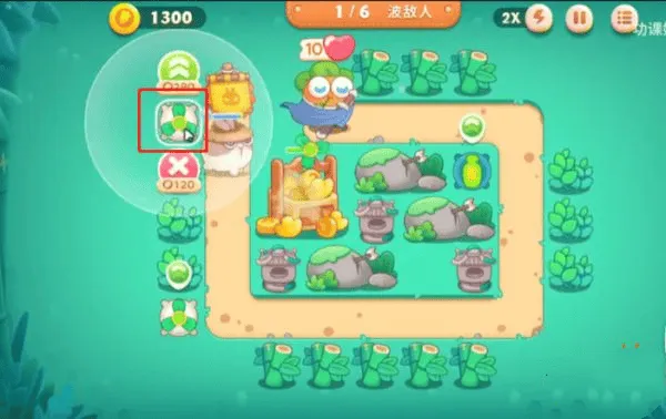 保卫萝卜4华为渠道 v1.3.7 渠道版