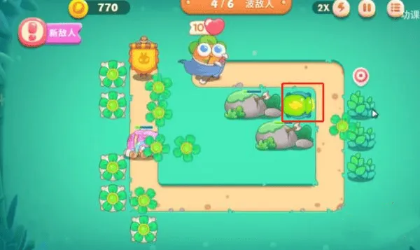 保卫萝卜4华为渠道 v1.3.7 渠道版