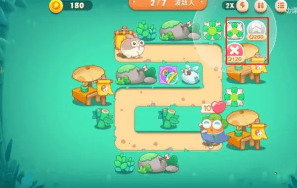 保卫萝卜4华为渠道 v1.3.7 渠道版