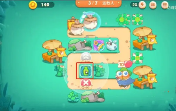 保卫萝卜4华为渠道 v1.3.7 渠道版