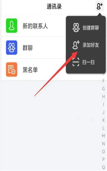 信仁汇通官方正版app v1.3.7 最新版 信仁汇通官方正版app v1.3.7 最新版