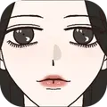 倪帝蔷决定去死官方版 v0.2.2 手机版