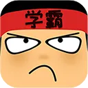 做题软件app v7.7.1安卓版