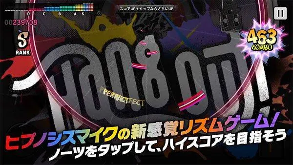 催眠麦克风手游最新版 v3.105.0安卓版