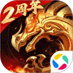 傲世龙城3d手游官方正版 v1.0.1.7600 安卓版