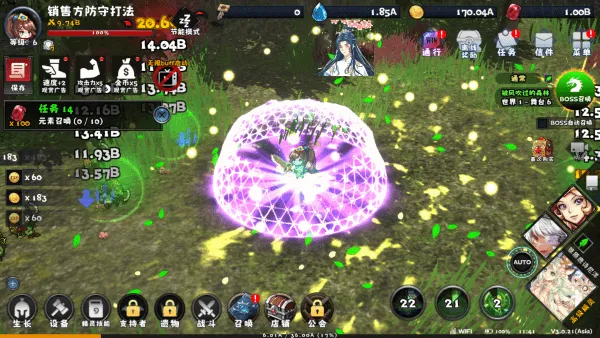 像素幻想曲最新版本(Pixel Fantasia) v3.0.21 安卓版 像素幻想曲最新版本(Pixel Fantasia) v3.0.21 安卓版