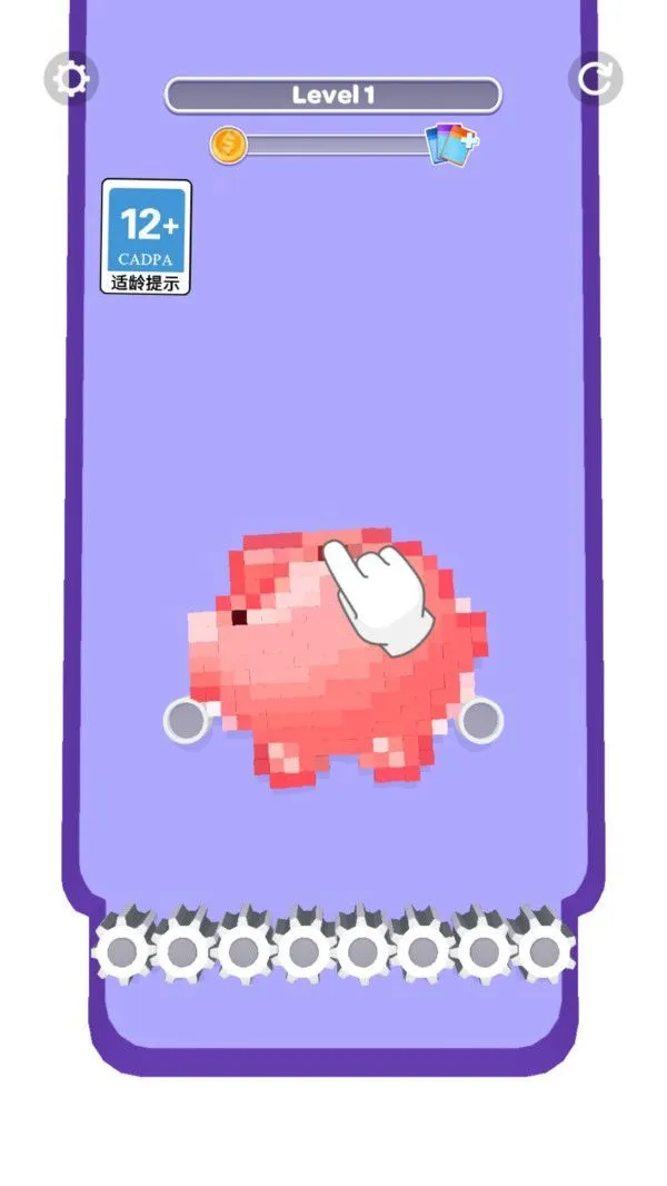 像素粉碎者游戏 v1.1.3 最新版 像素粉碎者游戏 v1.1.3 最新版