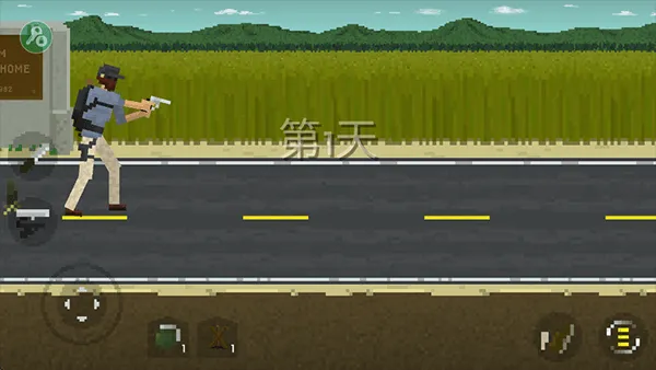 僵尸射击与防御2026最新版本 v1.29安卓版