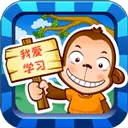 儿童学习游戏 v6.6安卓版