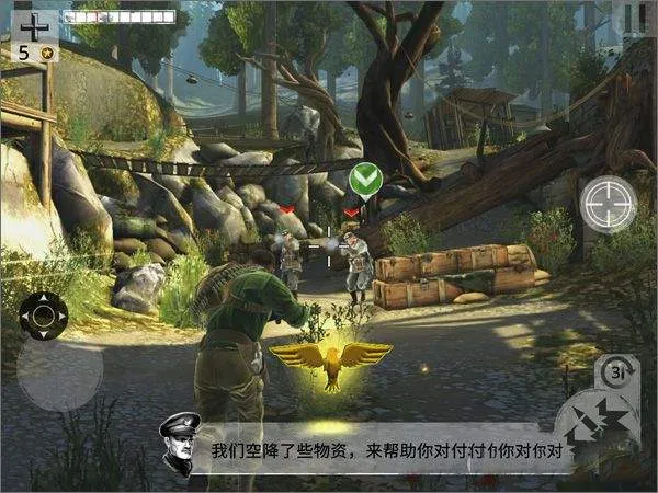 兄弟连3战争之子 v1.0