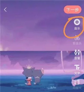 克拉克拉app v5.11.23安卓版
