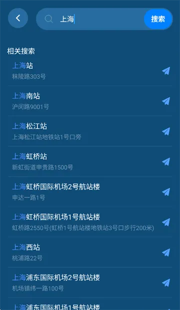 免费全球定位地图app 免费全球定位地图app