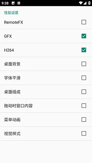 兔兔投屏app 兔兔投屏app