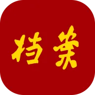 全国档案查询利用服务平台app v1.0 安卓版