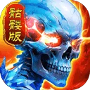 全战觉醒 v1.0.1安卓版