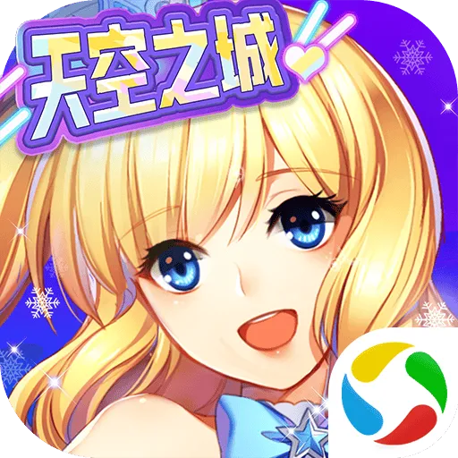 全民乐舞应用宝版本 v1.5.7 手机版