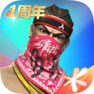 全民大灌篮手游 全民大灌篮手游
