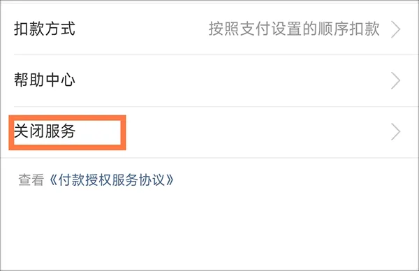 全民清理王极速版app v2.0.22 最新版 全民清理王极速版app v2.0.22 最新版