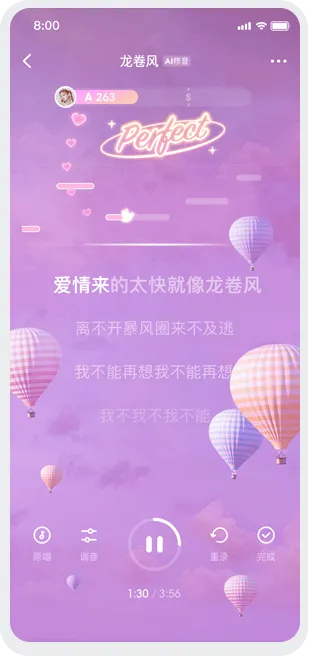全民K歌下载免费2024新版 全民K歌下载免费2024新版