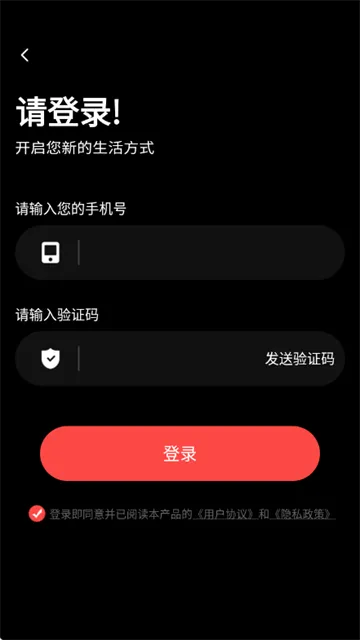 全网短剧免费看app 全网短剧免费看app