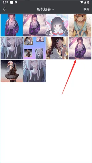 全能证件照大师app v3.1.4安卓版