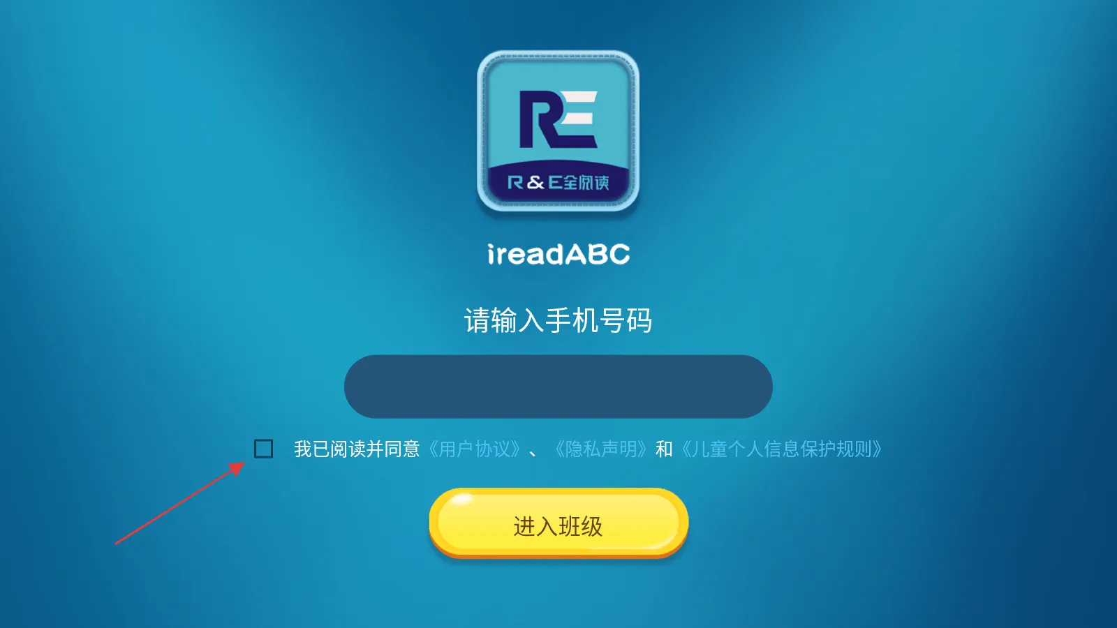 全阅读app官方正版 全阅读app官方正版