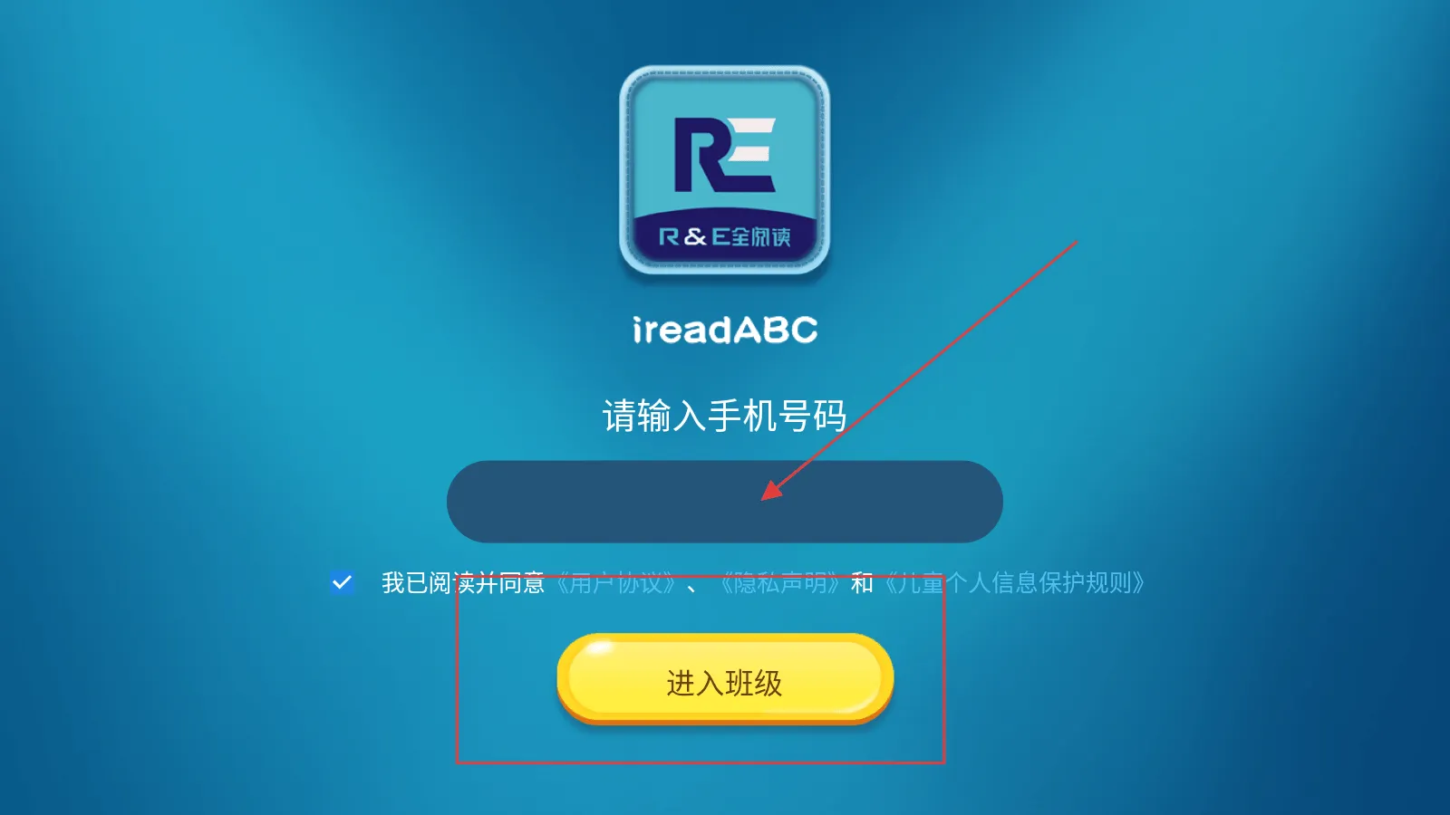全阅读app官方正版 全阅读app官方正版