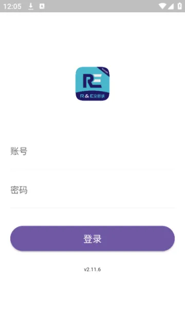 全阅读教师端app 全阅读教师端app