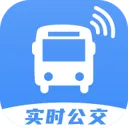 公交随查app v2.0.1 最新版