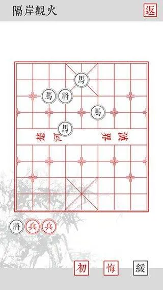 兵者手游 v1.7安卓版