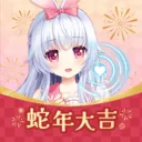 兽耳桌面app v4.3.7.1安卓版