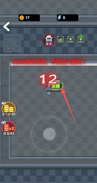 内卷吧打工人游戏v1.0.0 安卓版 内卷吧打工人游戏v1.0.0 安卓版